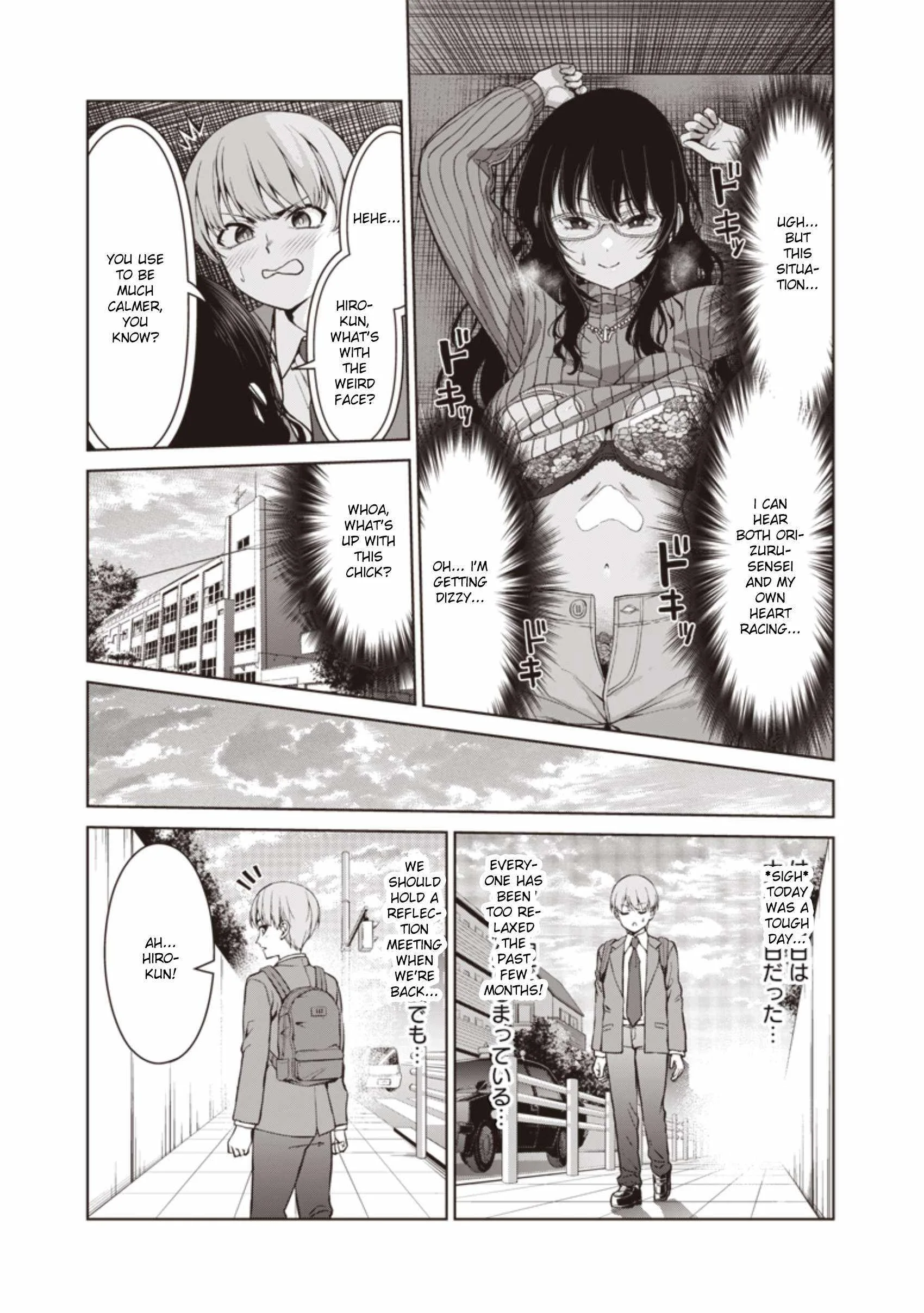 You Still Call Yourselves a Teacher? — Chapter 3 — Page 21