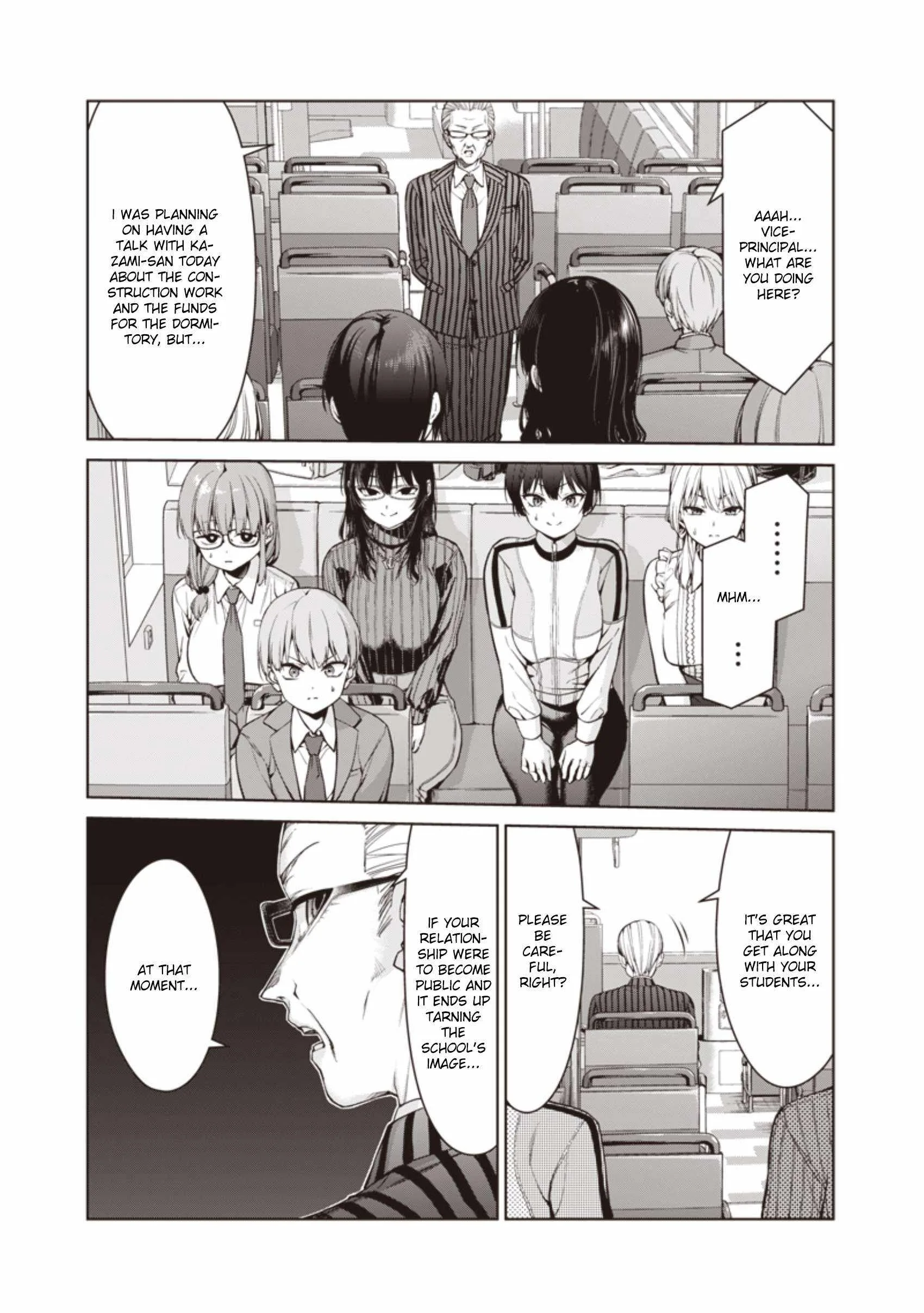 You Still Call Yourselves a Teacher? — Chapter 3 — Page 25