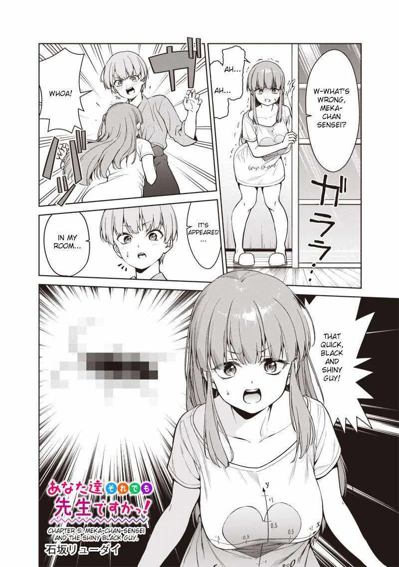 You Still Call Yourselves a Teacher? — Chapter 5 — Page 2