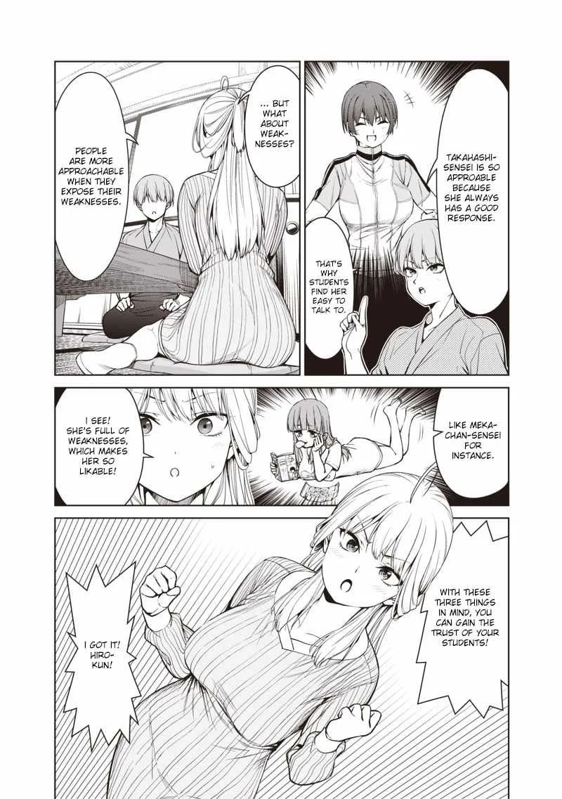 You Still Call Yourselves a Teacher? — Chapter 6.1 — Page 8