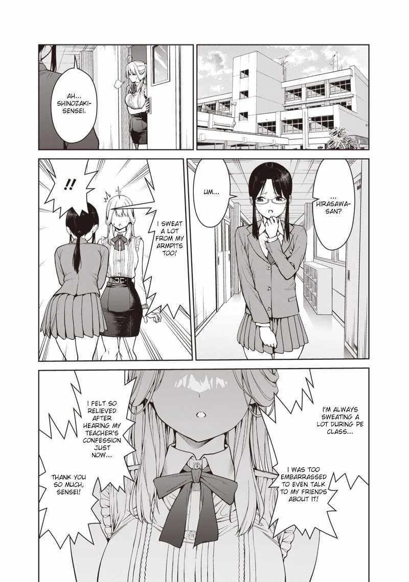 You Still Call Yourselves a Teacher? — Chapter 6.2 — Page 5