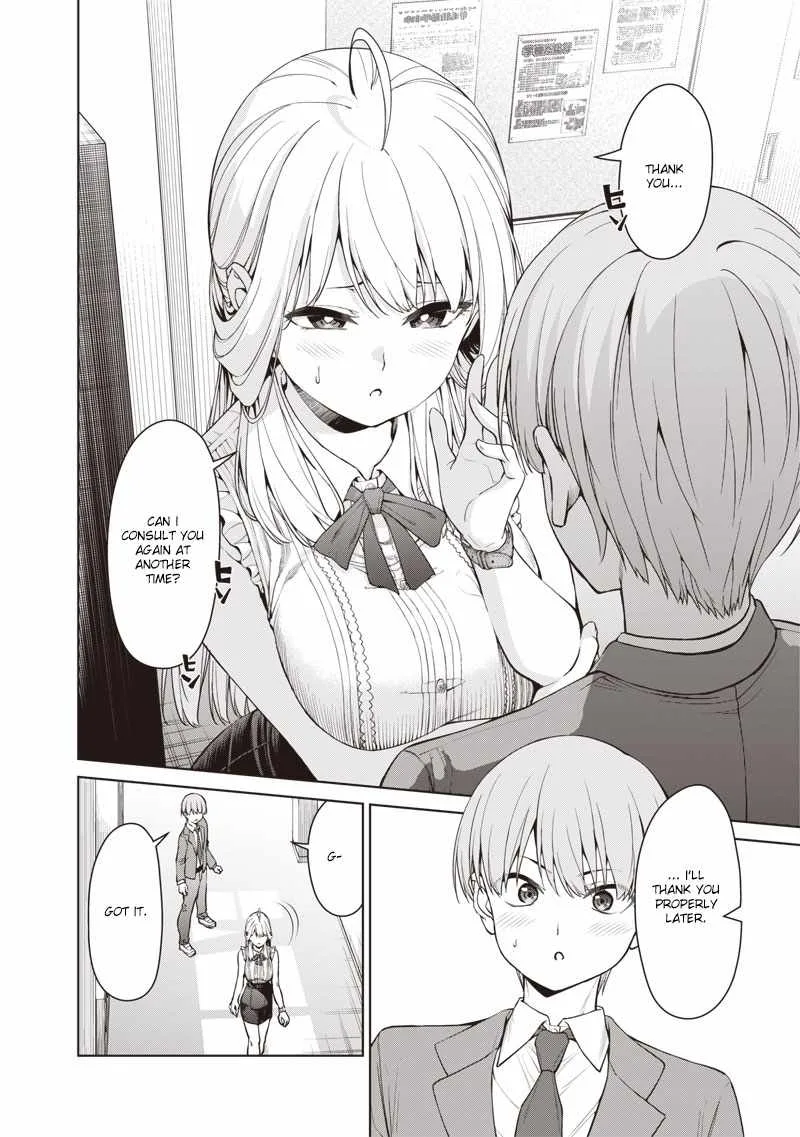 You Still Call Yourselves a Teacher? — Chapter 6.2 — Page 8