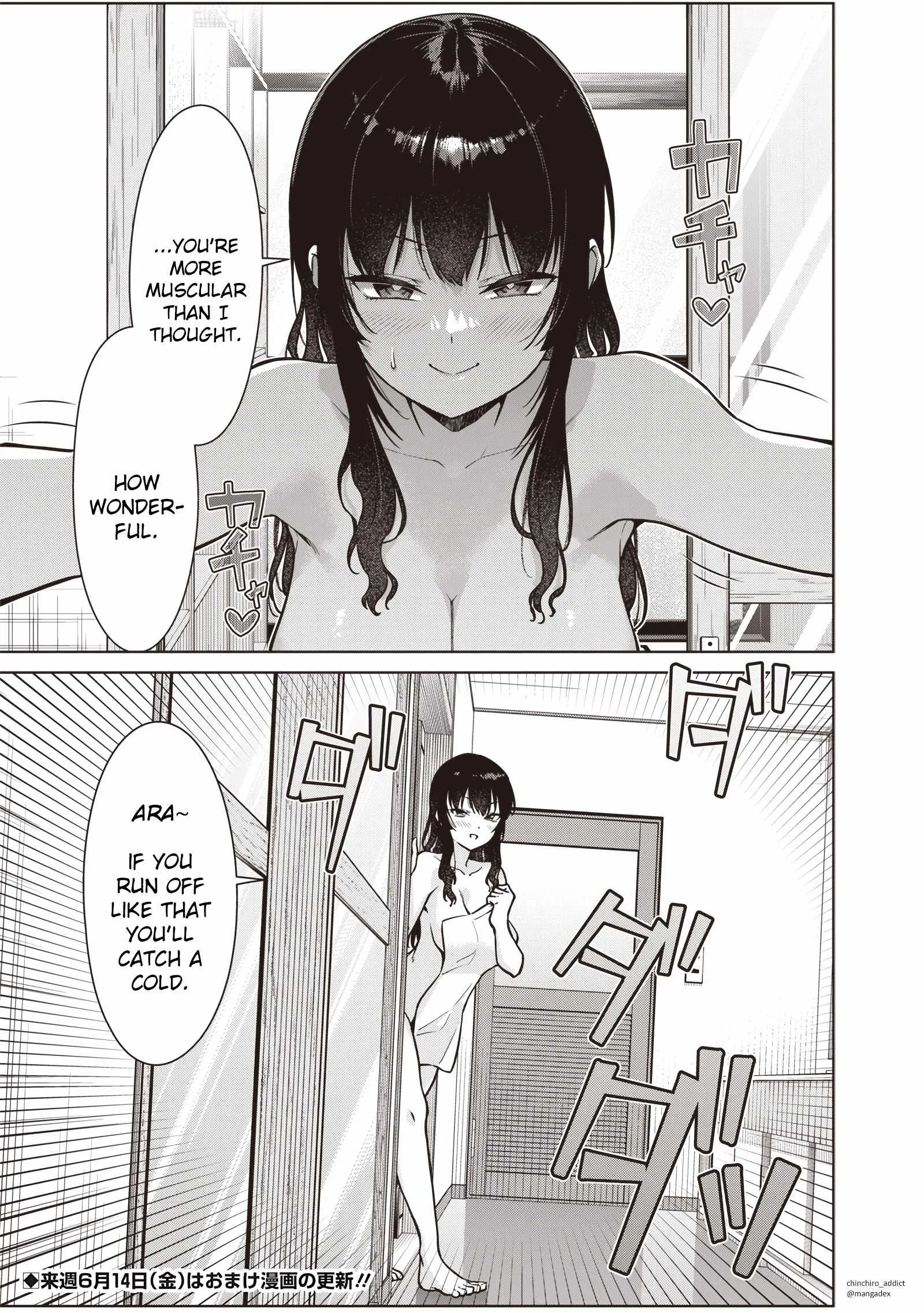 You Still Call Yourselves a Teacher? — Chapter 8.6 — Page 4