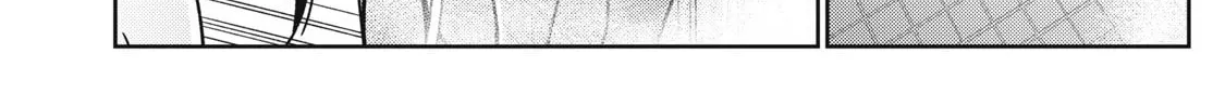 Even So, I Still Want to be Your Boyfriend Tomorrow — Chapter 18 — Page 8
