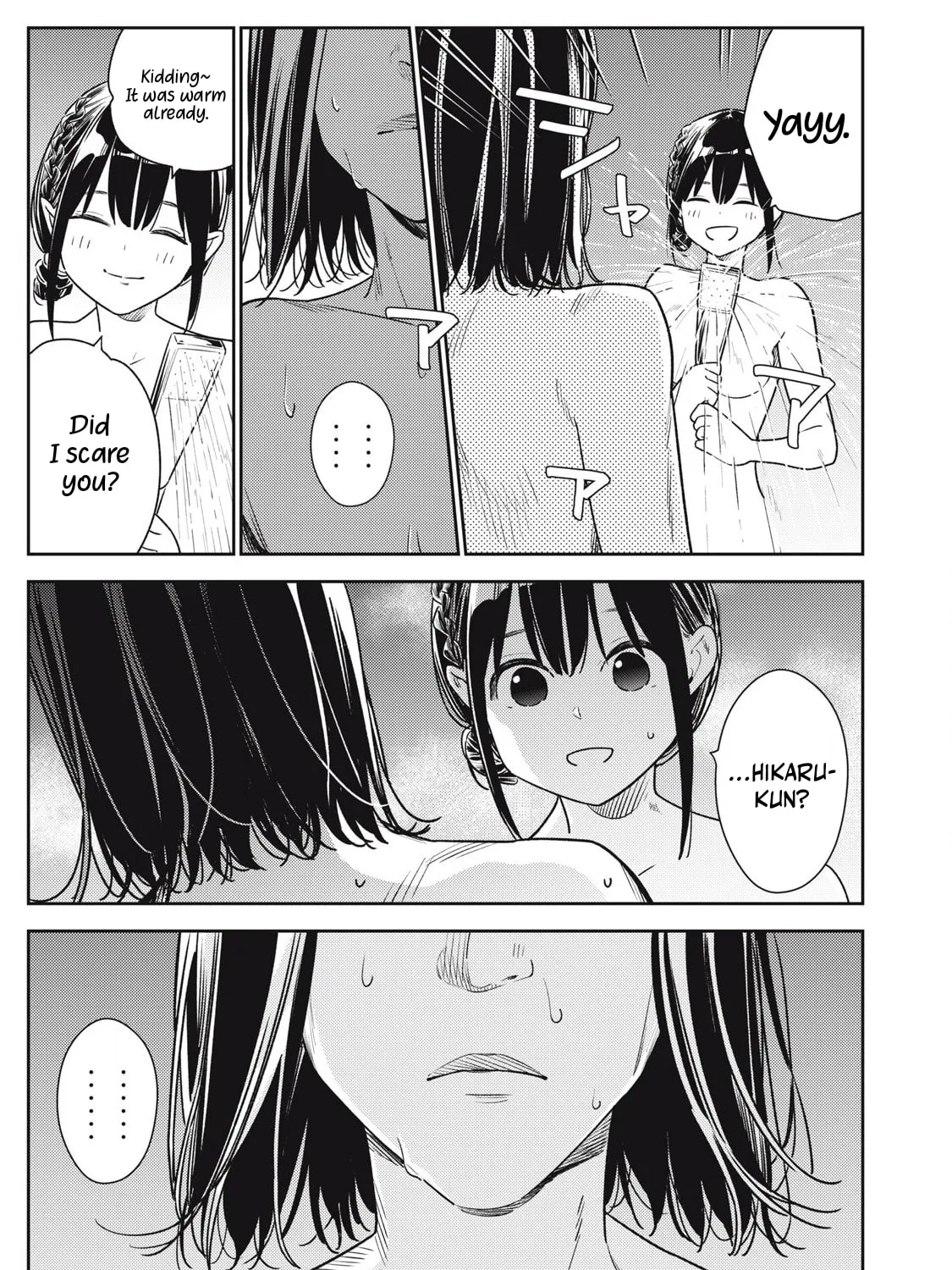 Even So, I Still Want to be Your Boyfriend Tomorrow — Chapter 18 — Page 9