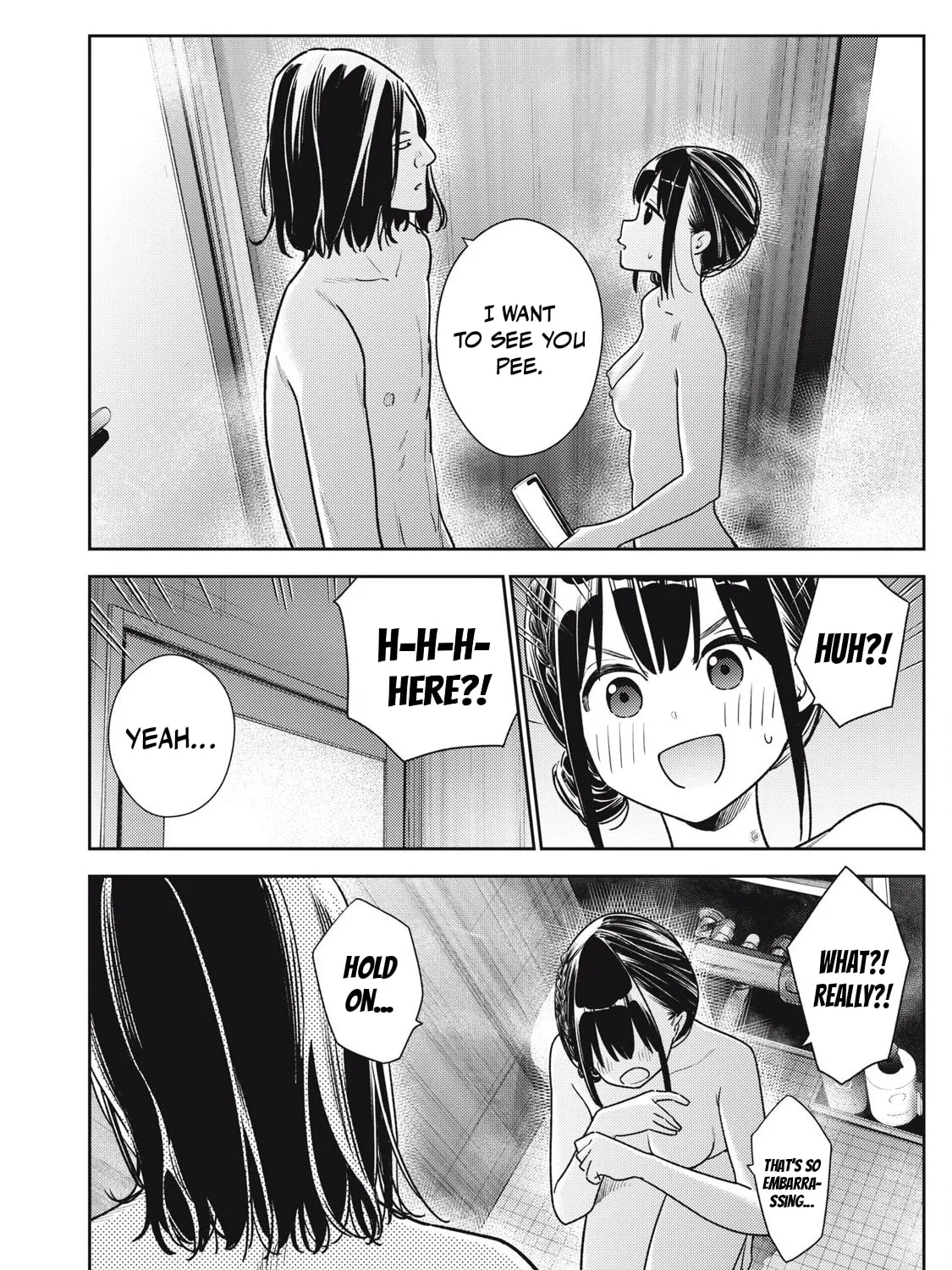 Even So, I Still Want to be Your Boyfriend Tomorrow — Chapter 18 — Page 11