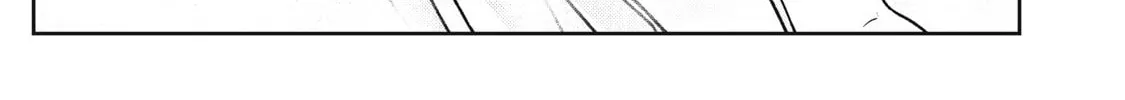Even So, I Still Want to be Your Boyfriend Tomorrow — Chapter 18 — Page 14