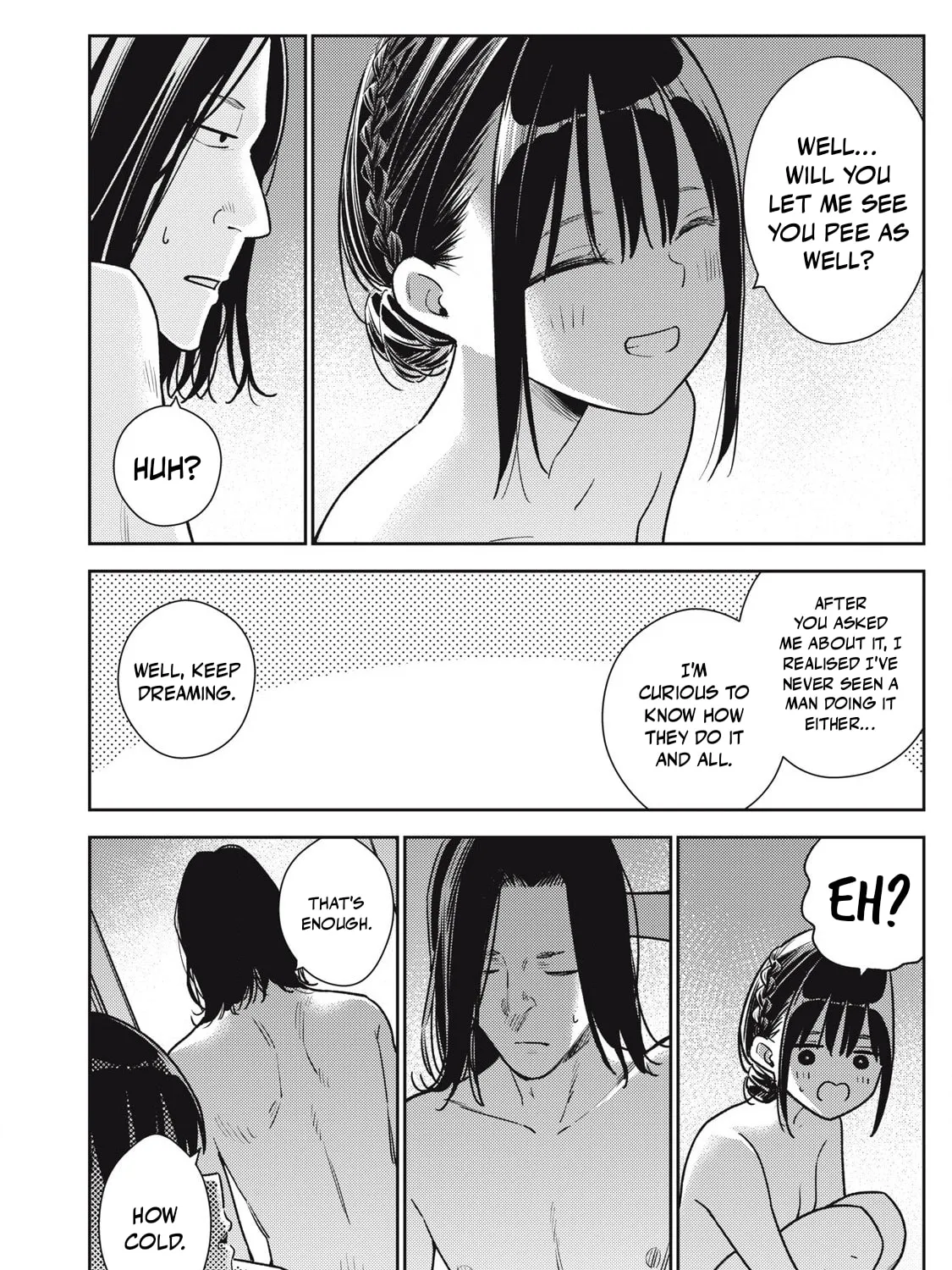 Even So, I Still Want to be Your Boyfriend Tomorrow — Chapter 18 — Page 19