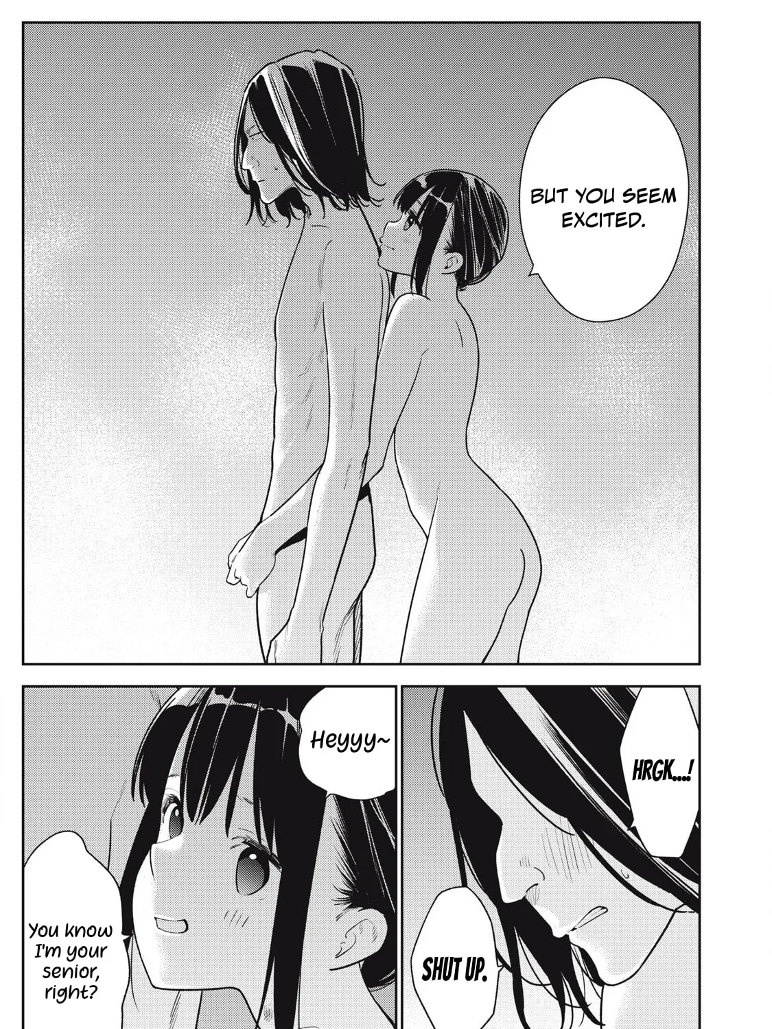 Even So, I Still Want to be Your Boyfriend Tomorrow — Chapter 18 — Page 21