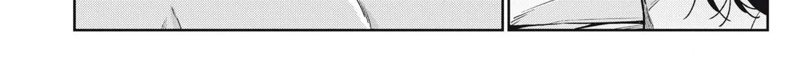 Even So, I Still Want to be Your Boyfriend Tomorrow — Chapter 18 — Page 28