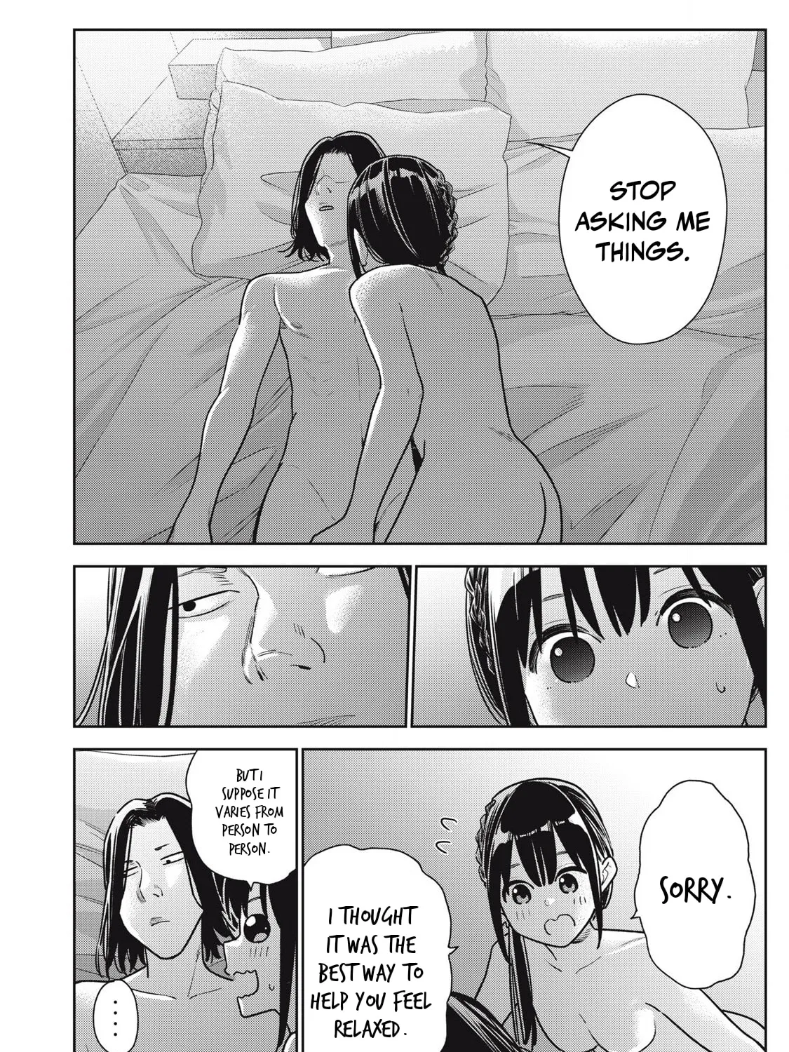 Even So, I Still Want to be Your Boyfriend Tomorrow — Chapter 18 — Page 31
