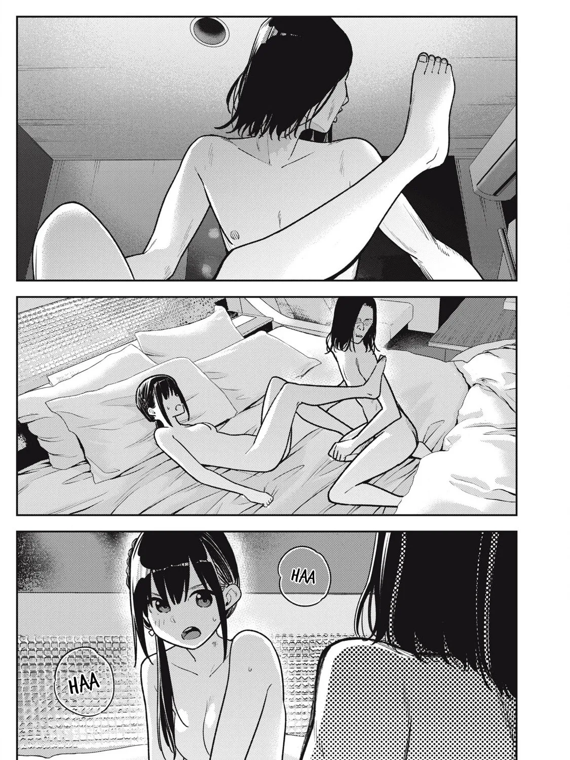 Even So, I Still Want to be Your Boyfriend Tomorrow — Chapter 18 — Page 41