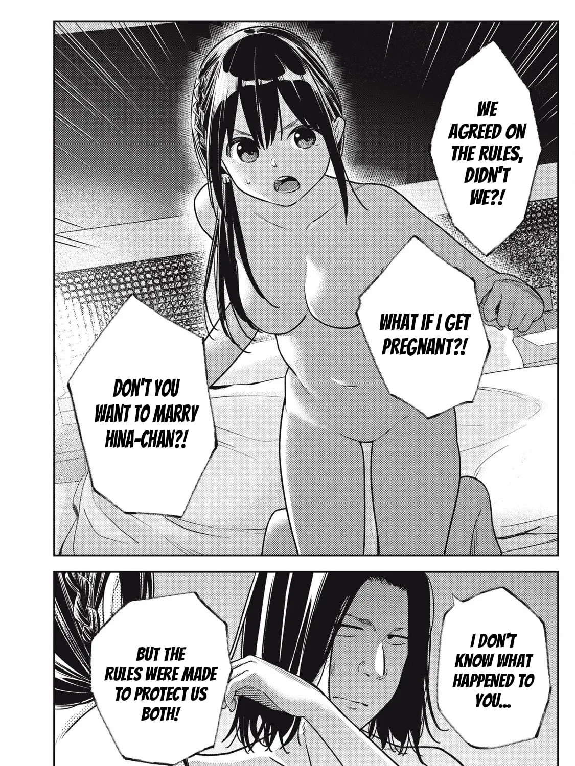 Even So, I Still Want to be Your Boyfriend Tomorrow — Chapter 18 — Page 43
