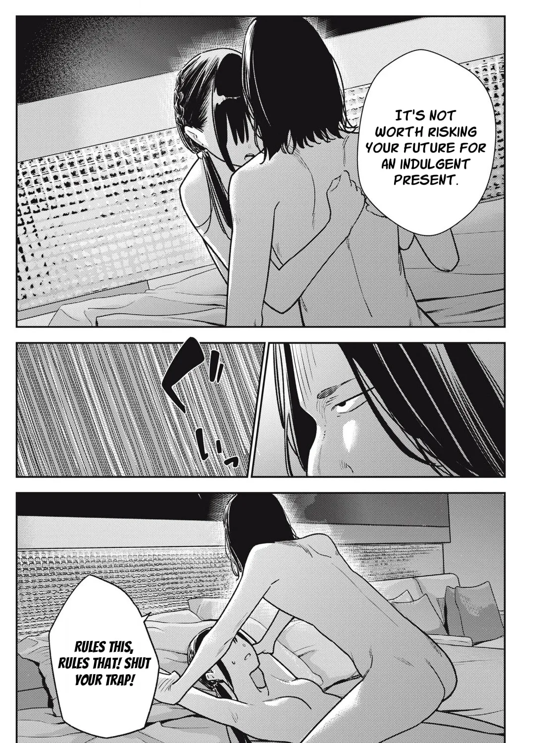 Even So, I Still Want to be Your Boyfriend Tomorrow — Chapter 18 — Page 45