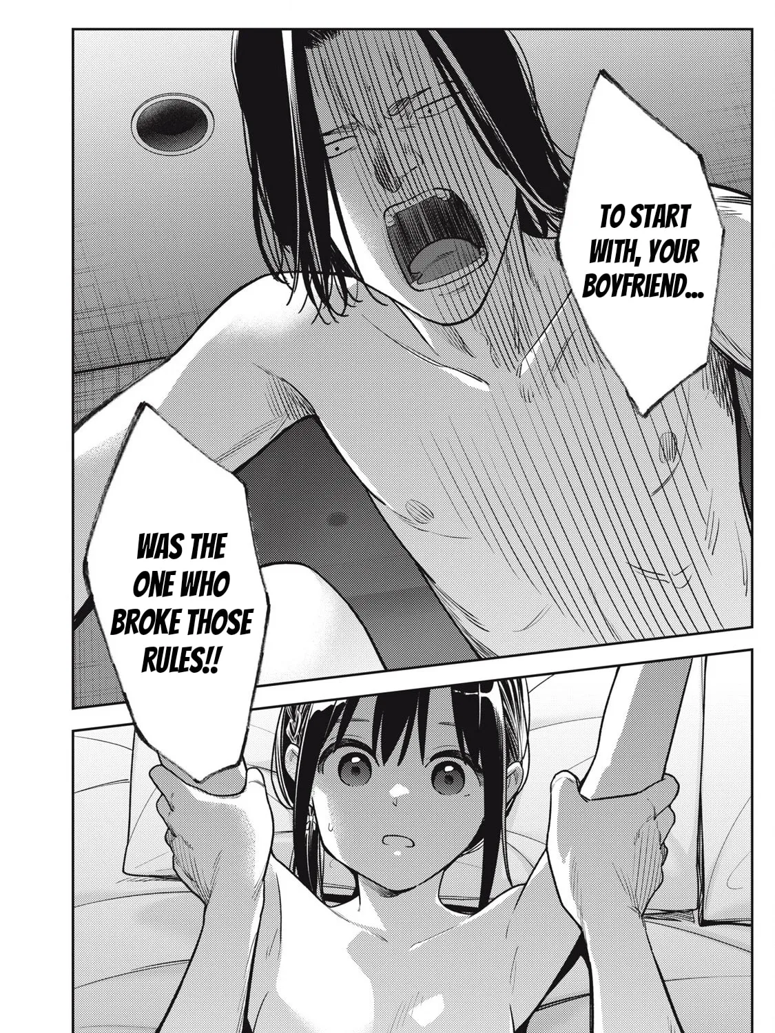 Even So, I Still Want to be Your Boyfriend Tomorrow — Chapter 18 — Page 47