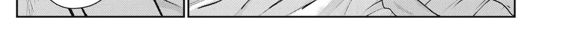 Even So, I Still Want to be Your Boyfriend Tomorrow — Chapter 19 — Page 2