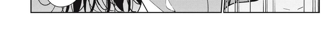 Even So, I Still Want to be Your Boyfriend Tomorrow — Chapter 19 — Page 4