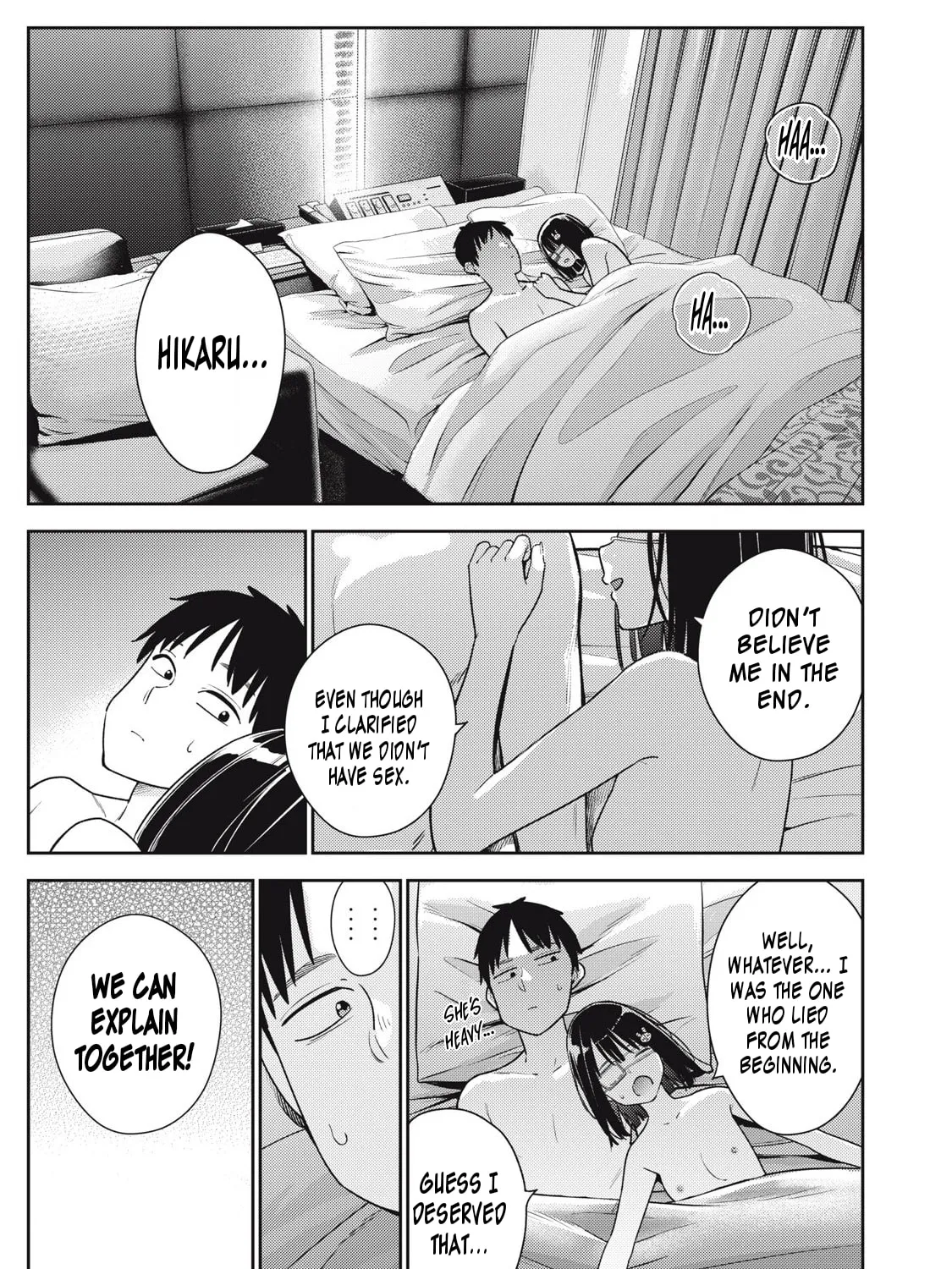 Even So, I Still Want to be Your Boyfriend Tomorrow — Chapter 19 — Page 9