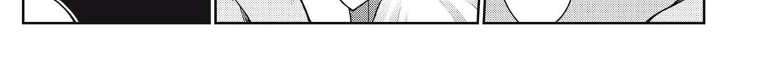 Even So, I Still Want to be Your Boyfriend Tomorrow — Chapter 19 — Page 14