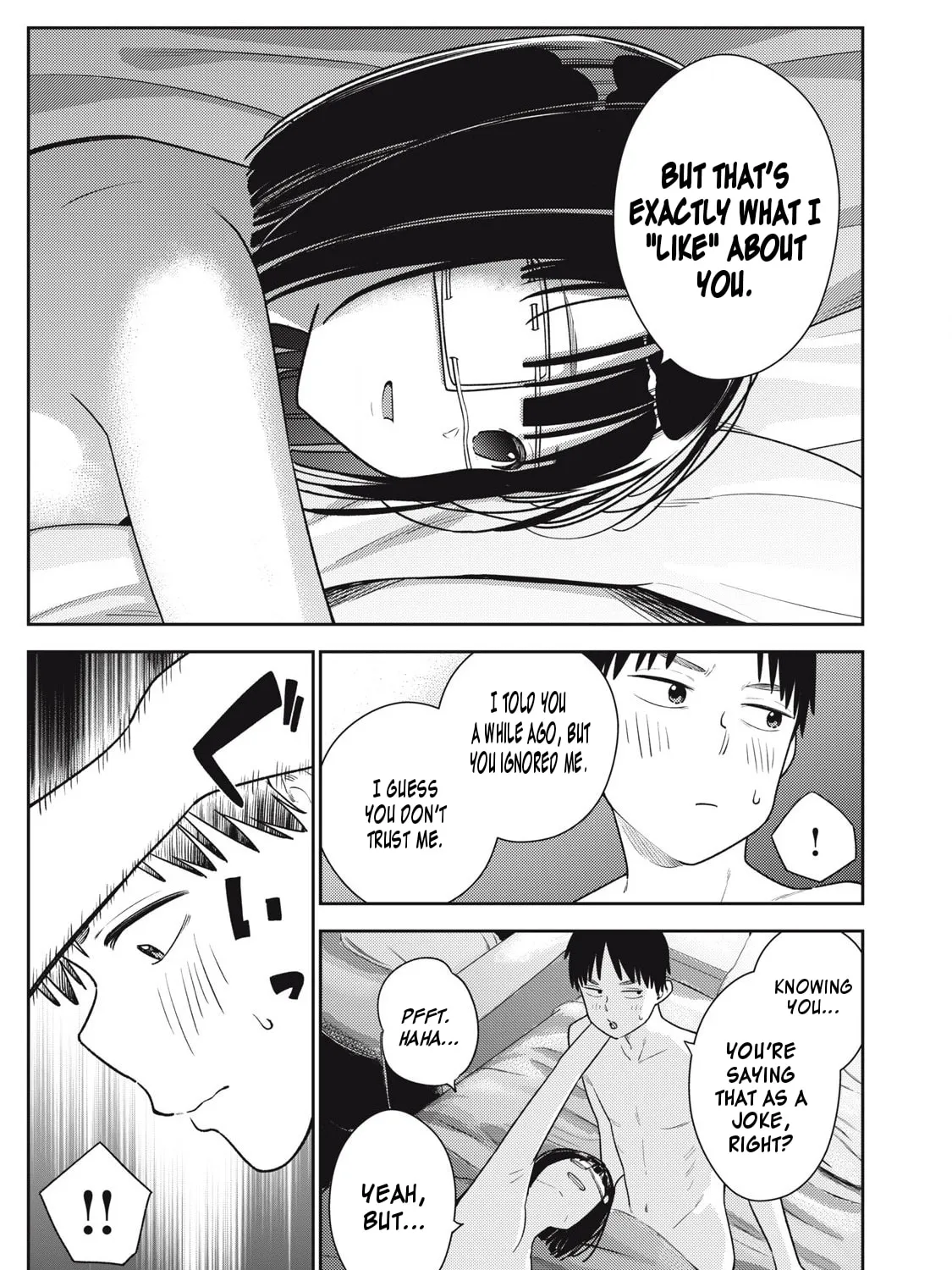 Even So, I Still Want to be Your Boyfriend Tomorrow — Chapter 19 — Page 17