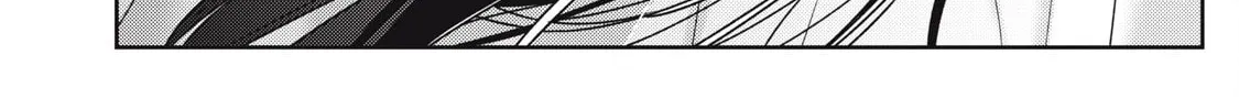 Even So, I Still Want to be Your Boyfriend Tomorrow — Chapter 19 — Page 20