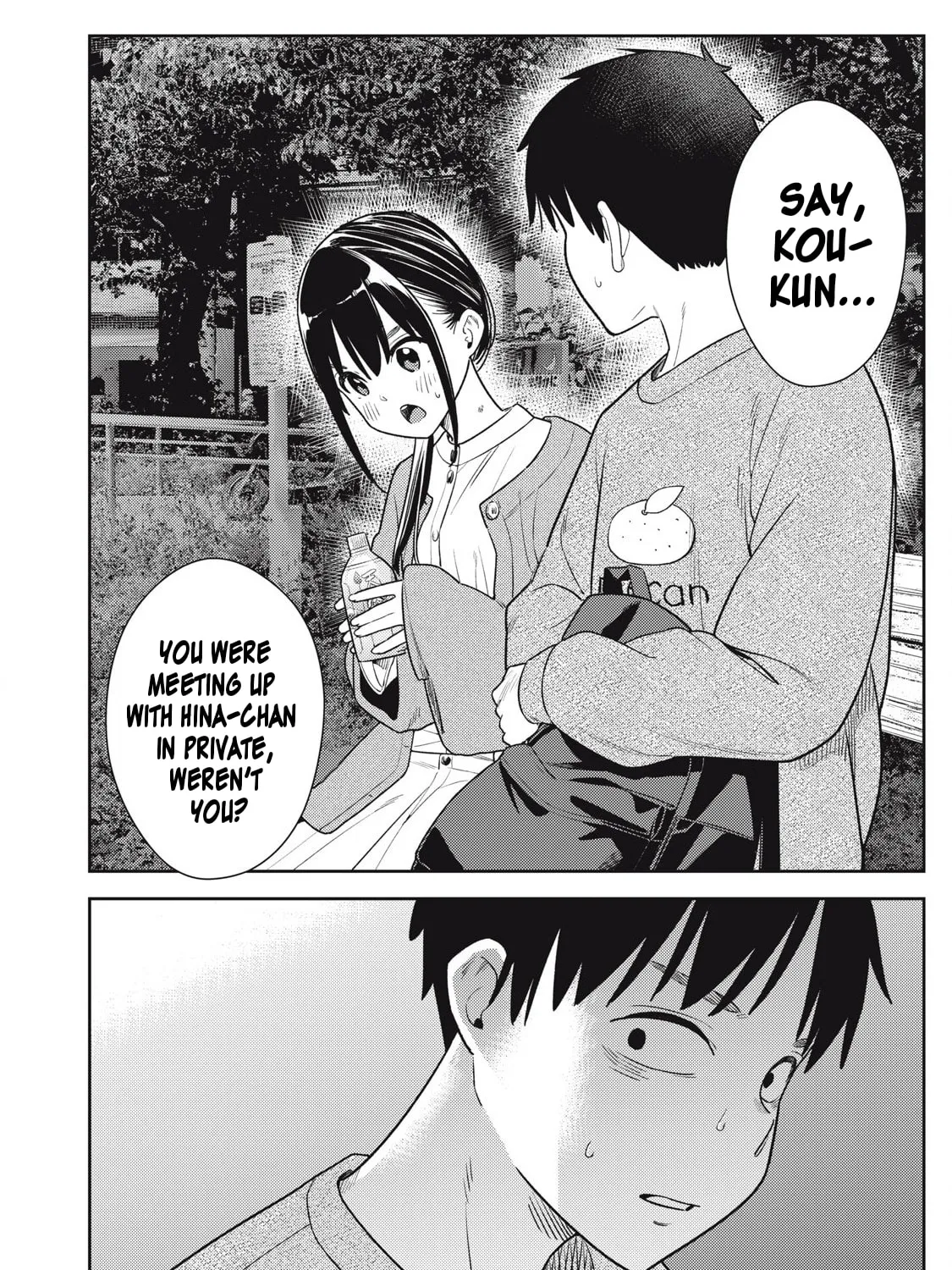 Even So, I Still Want to be Your Boyfriend Tomorrow — Chapter 19 — Page 31