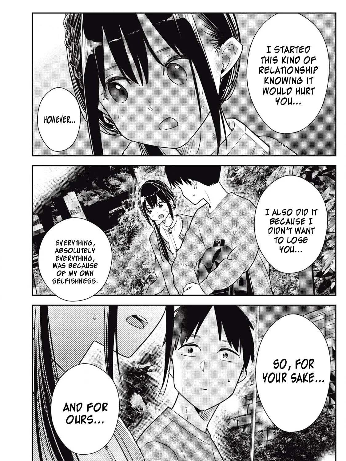 Even So, I Still Want to be Your Boyfriend Tomorrow — Chapter 20 — Page 3