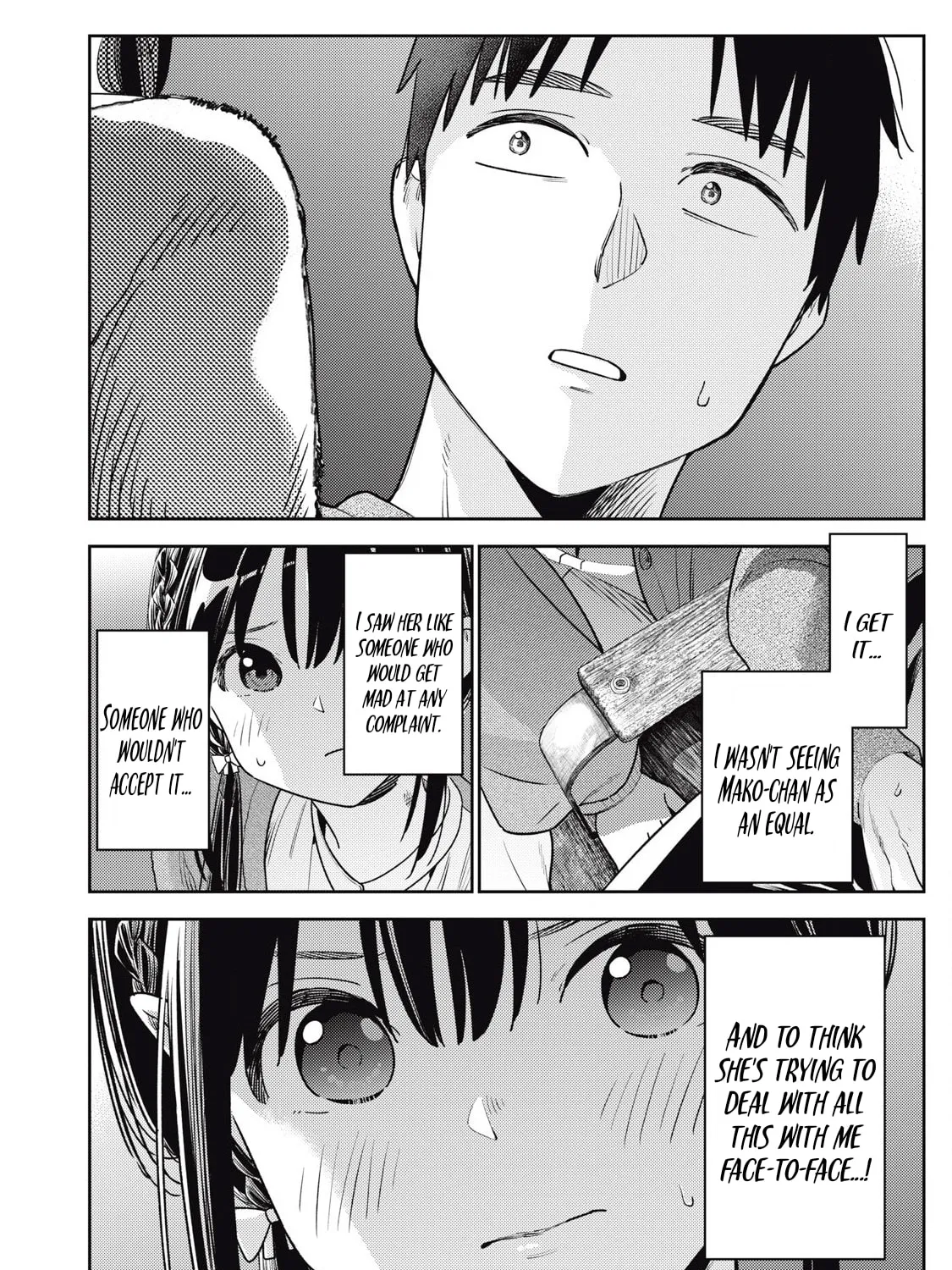 Even So, I Still Want to be Your Boyfriend Tomorrow — Chapter 20 — Page 7