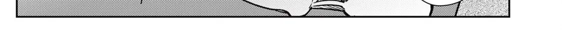 Even So, I Still Want to be Your Boyfriend Tomorrow — Chapter 20 — Page 10