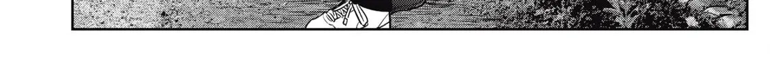Even So, I Still Want to be Your Boyfriend Tomorrow — Chapter 20 — Page 12