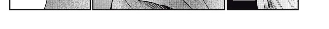 Even So, I Still Want to be Your Boyfriend Tomorrow — Chapter 20 — Page 14