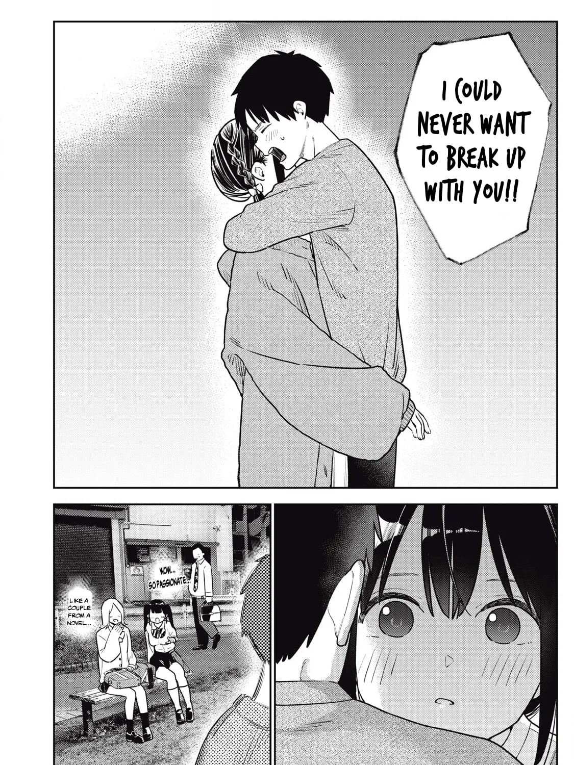 Even So, I Still Want to be Your Boyfriend Tomorrow — Chapter 20 — Page 19