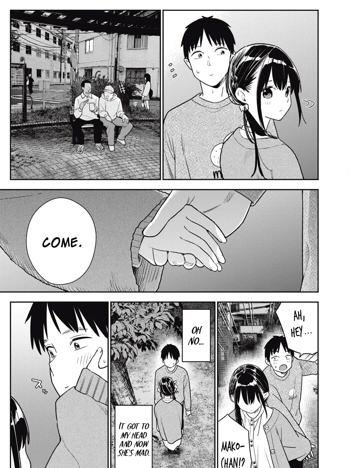 Even So, I Still Want to be Your Boyfriend Tomorrow — Chapter 20 — Page 25