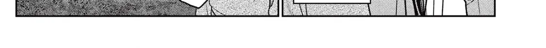 Even So, I Still Want to be Your Boyfriend Tomorrow — Chapter 20 — Page 32