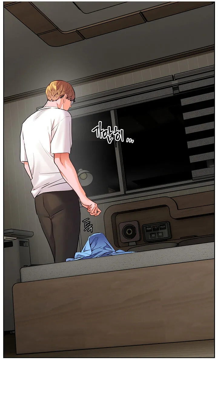 Teacher’s Efforts — Chapter 114 — Page 43
