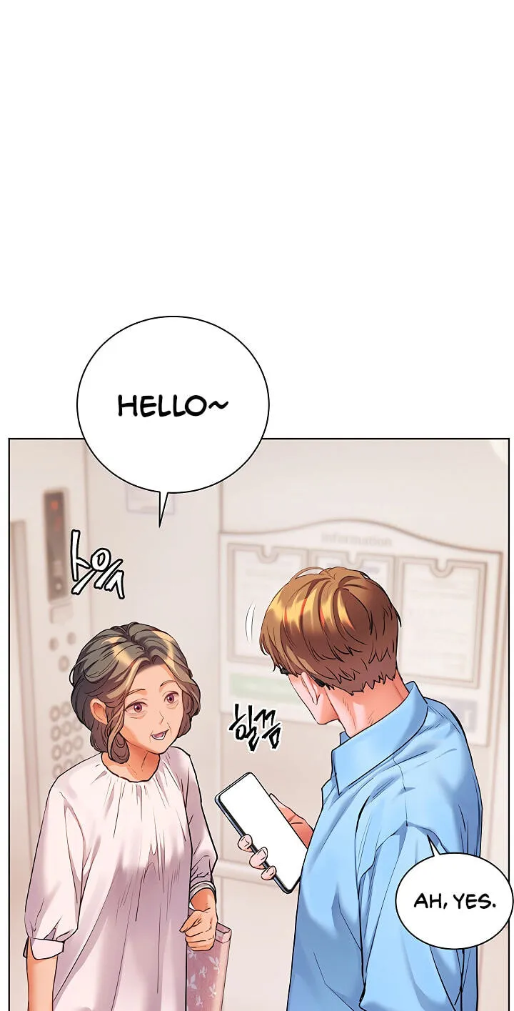 Teacher’s Efforts — Chapter 114 — Page 123