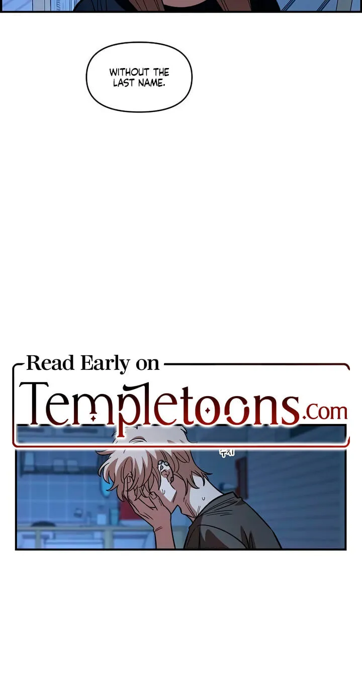 Childhood Friend Complex — Chapter 86 — Page 2