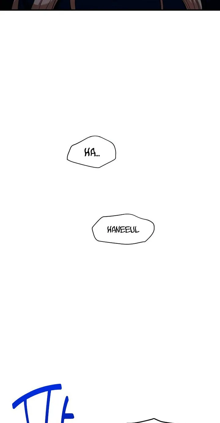 Childhood Friend Complex — Chapter 86 — Page 4