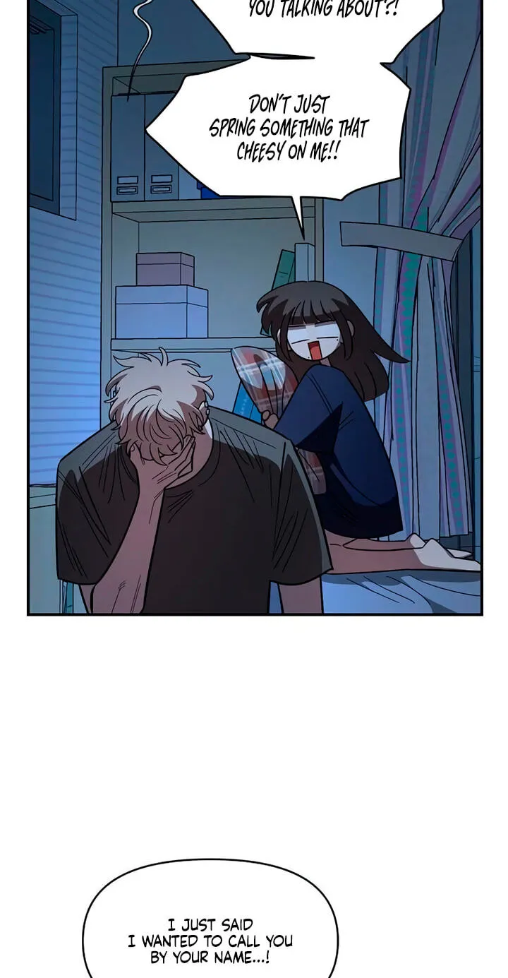 Childhood Friend Complex — Chapter 86 — Page 6