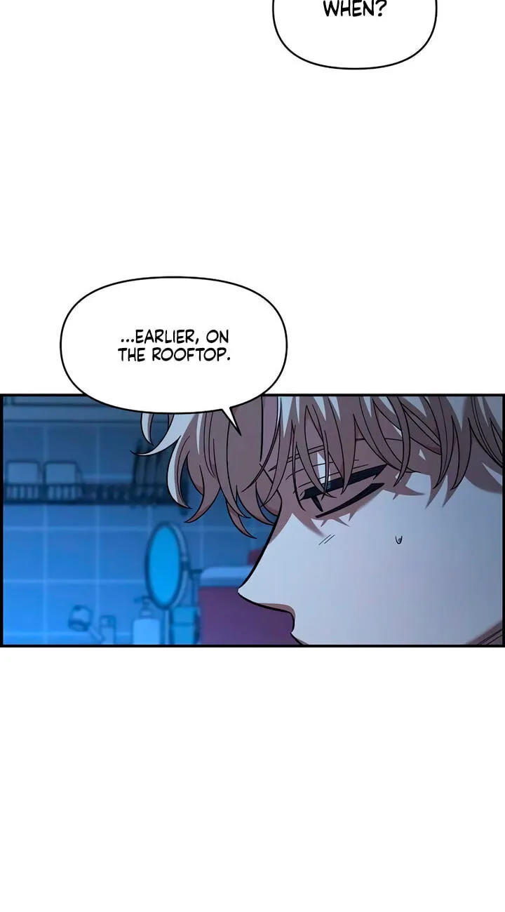 Childhood Friend Complex — Chapter 86 — Page 14