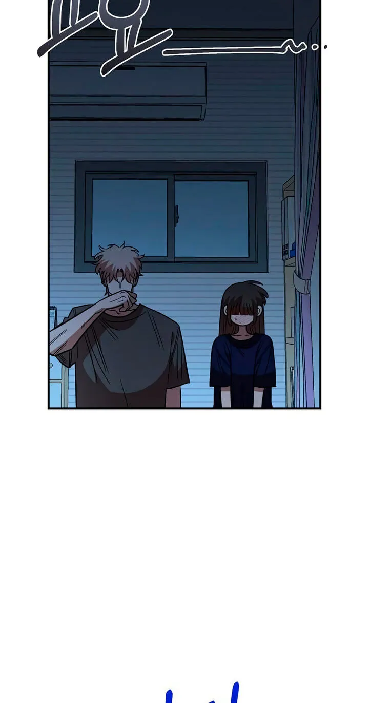 Childhood Friend Complex — Chapter 86 — Page 24