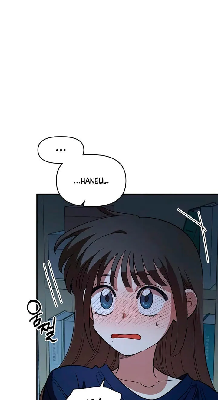 Childhood Friend Complex — Chapter 86 — Page 31
