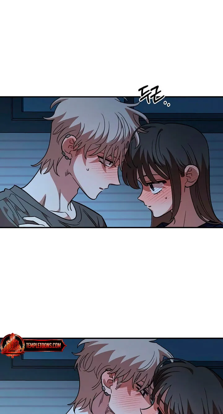 Childhood Friend Complex — Chapter 86 — Page 36