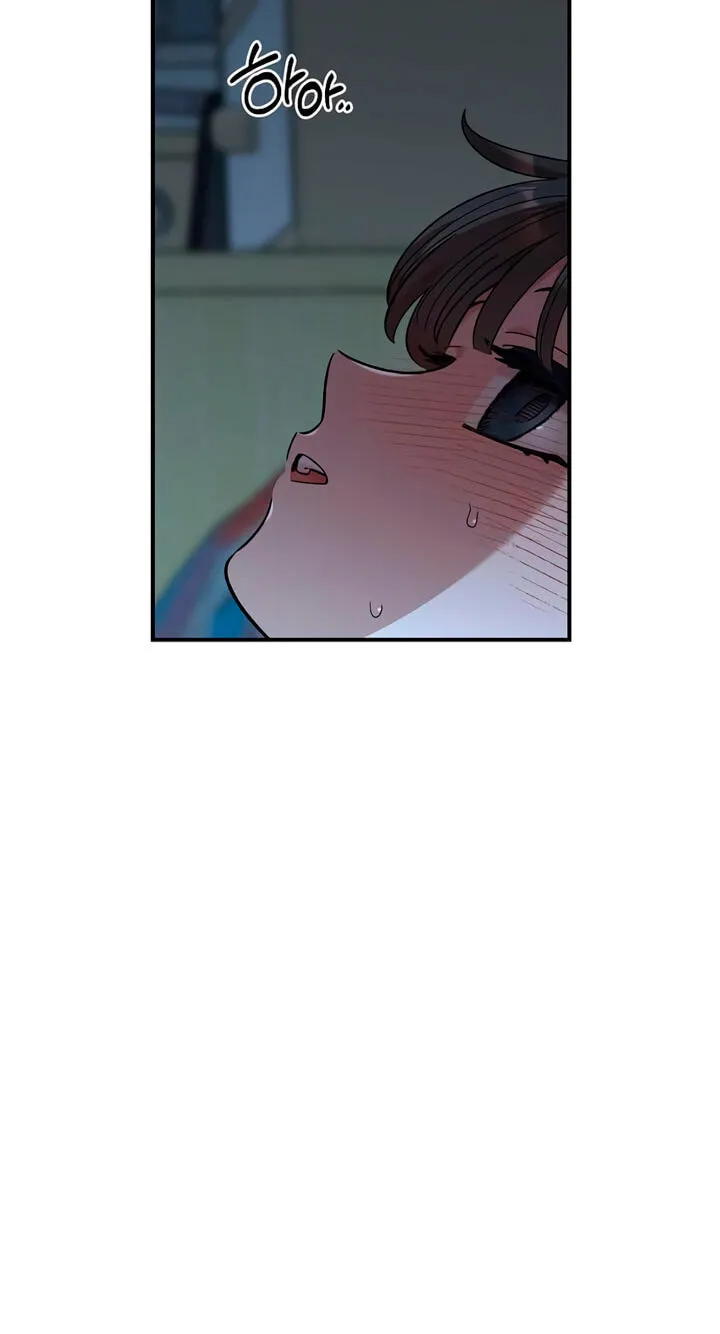 Childhood Friend Complex — Chapter 86 — Page 40