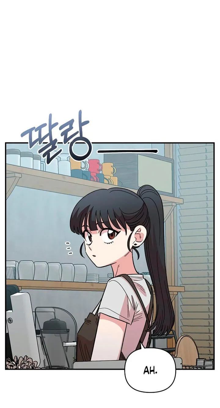Childhood Friend Complex — Chapter 86 — Page 45