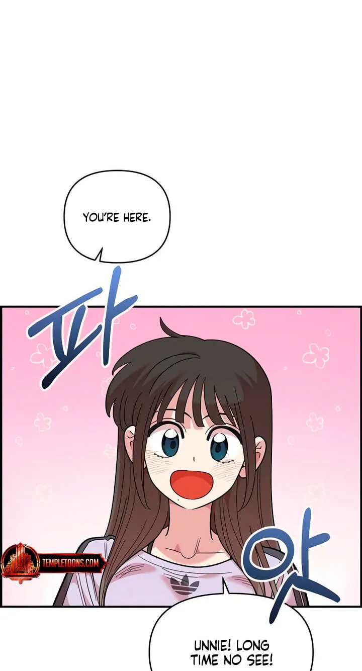 Childhood Friend Complex — Chapter 86 — Page 46