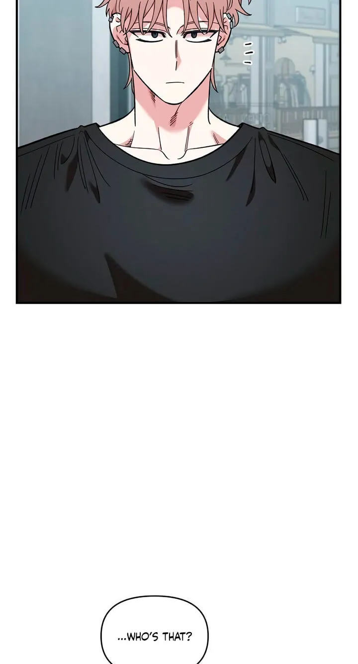 Childhood Friend Complex — Chapter 86 — Page 50