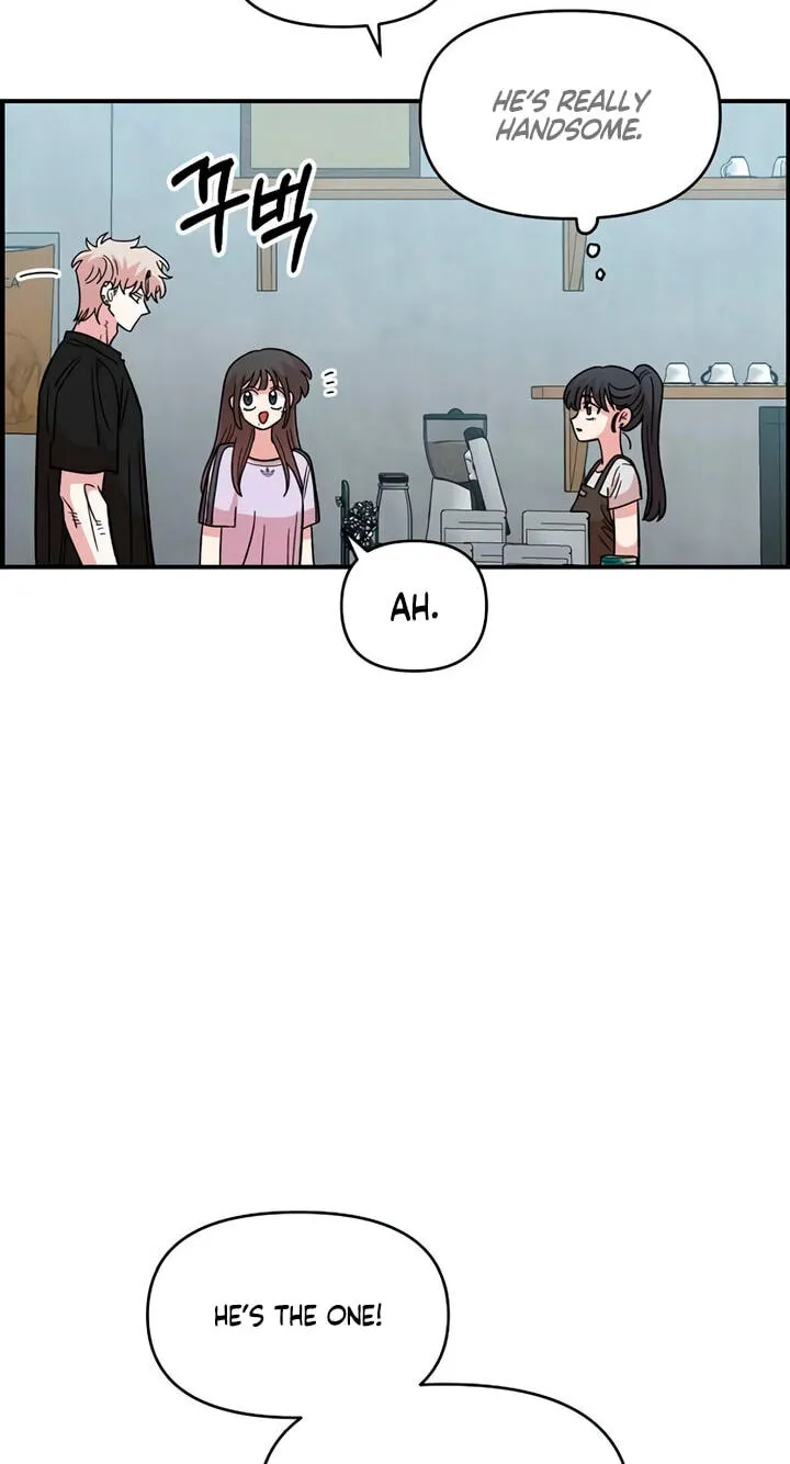 Childhood Friend Complex — Chapter 86 — Page 51