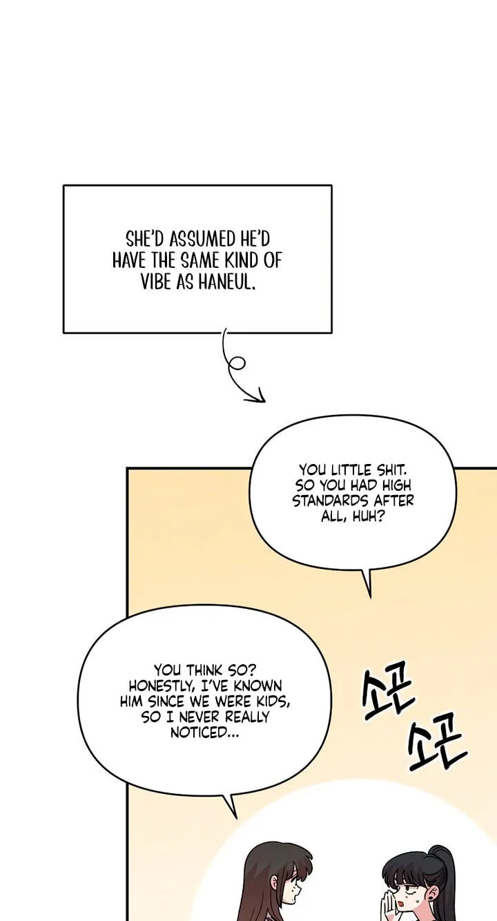 Childhood Friend Complex — Chapter 86 — Page 54