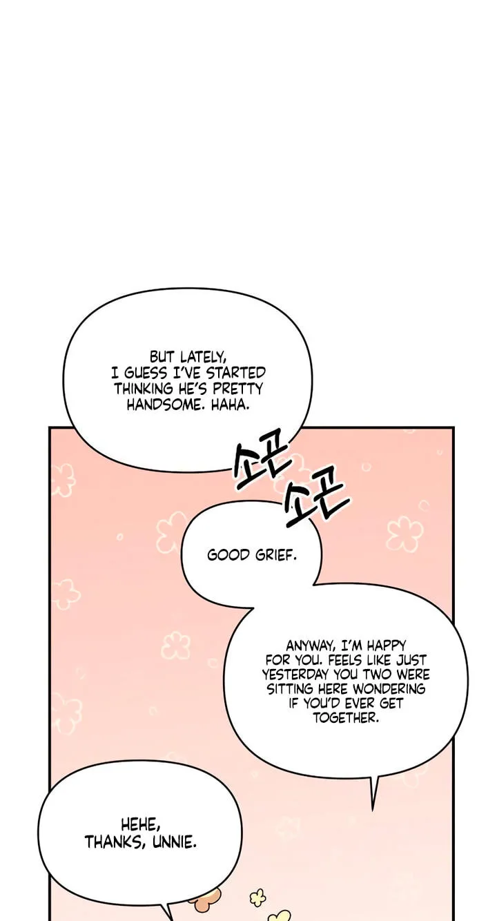 Childhood Friend Complex — Chapter 86 — Page 56